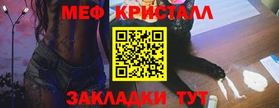 гашиш Изобильный