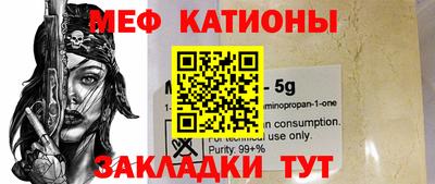 гашиш Изобильный
