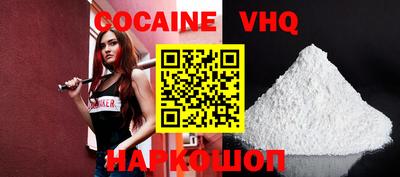 гашик Канаш