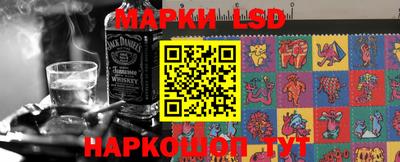 spice Кандалакша