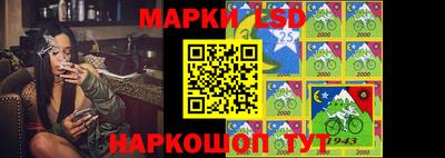 кокс Камышлов