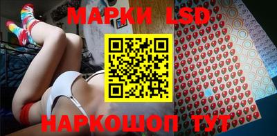 кокаин премиум Ирбит