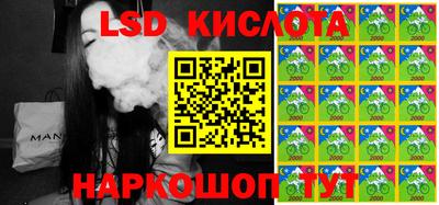 скорость mdpv Ипатово