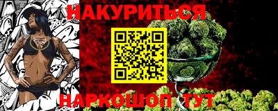 гашик Канаш