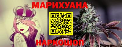 кокс Камышлов