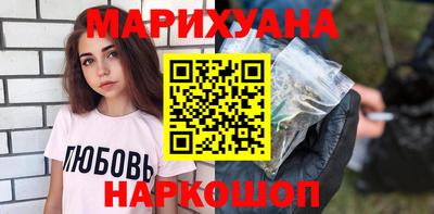 кокаин премиум Ирбит