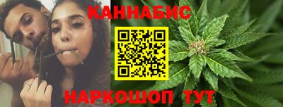 spice Кандалакша