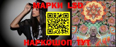кокс Камышлов