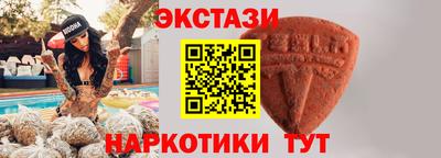 скорость mdpv Ипатово