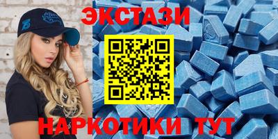 гашиш Изобильный