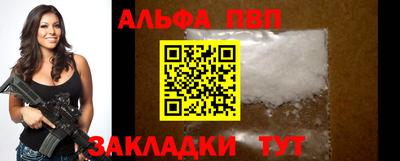 кокаин премиум Ирбит