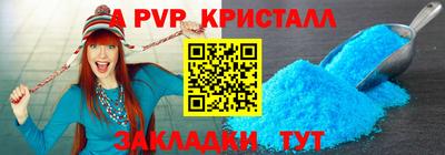 гашик Канаш