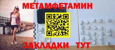 кокаин премиум Ирбит