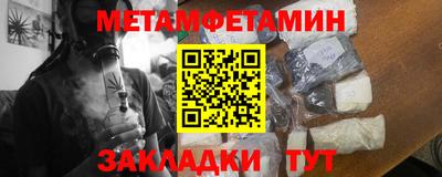 скорость mdpv Ипатово