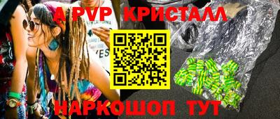 кокаин премиум Ирбит