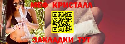 скорость mdpv Ипатово