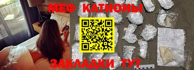 кокаин премиум Ирбит