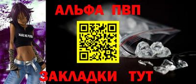 скорость mdpv Ипатово